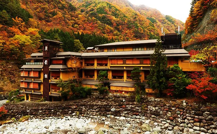 Nisiyama Onsen